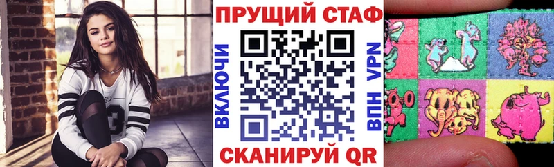 Продажа наркотиков Уяр мега сайт Галлюциногенные грибы Меф мяу мяу Кокаин А ПВП Бошки Шишки