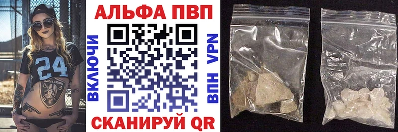 hydra ссылка  Уяр  А ПВП мука 