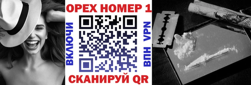COCAIN Эквадор Уяр