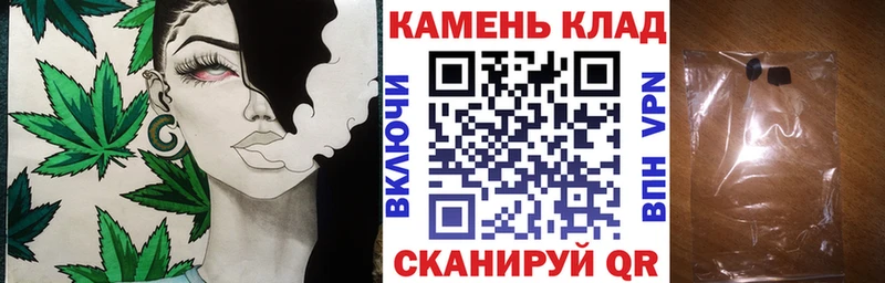 Гашиш индика сатива  цены наркотик  блэк спрут как войти  Уяр 