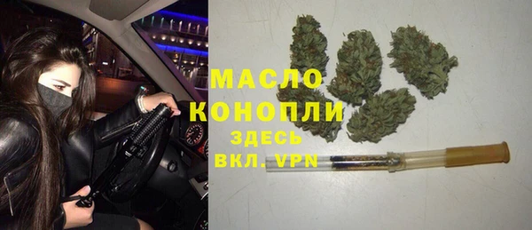 МДМА Нягань