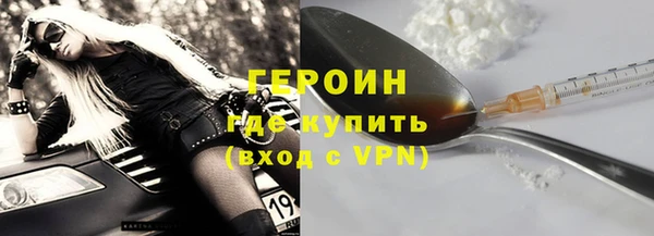 дурь Няндома