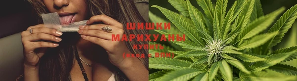 метамфетамин Остров