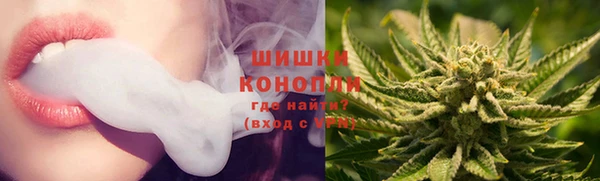 каннабис Ветлуга