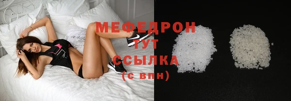 ALPHA-PVP Осташков