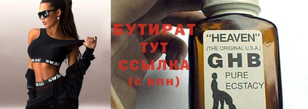 дурь Няндома