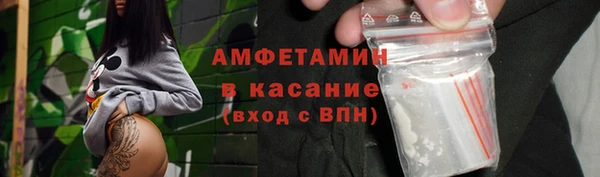 МДМА Нягань