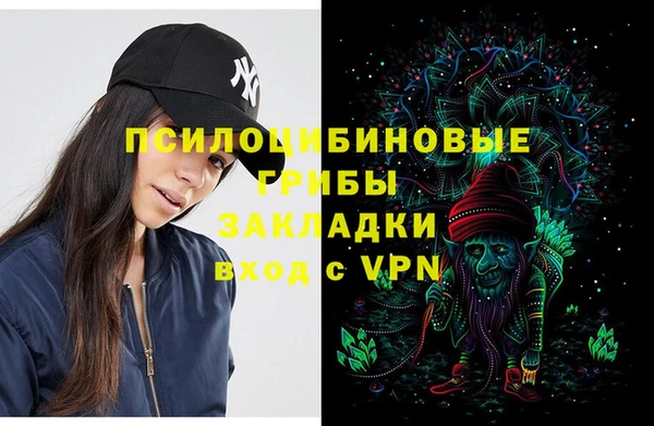 каннабис Ветлуга