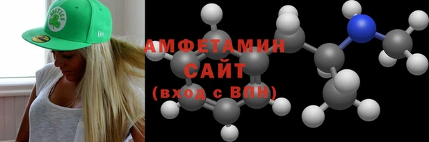метамфетамин Остров