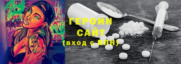 прущая мука Весьегонск
