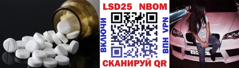 что такое наркотик  Уяр  ЛСД экстази ecstasy 